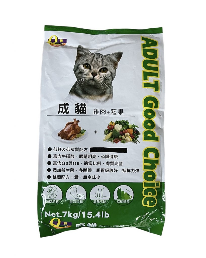 Q棒優質成貓飼料/雞肉+蔬果-7KG