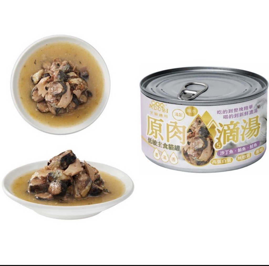 摩多比貓-原肉主食滴湯170g沙丁魚+鮪魚+鮭魚24入/箱