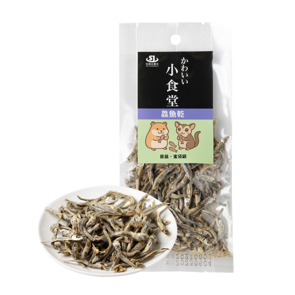 小食堂-鮮魚乾/20g