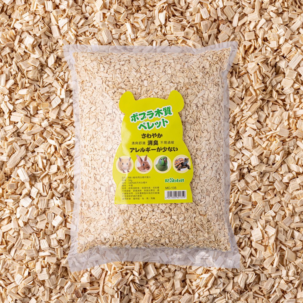 RB小動物用白楊木屑片/1KG