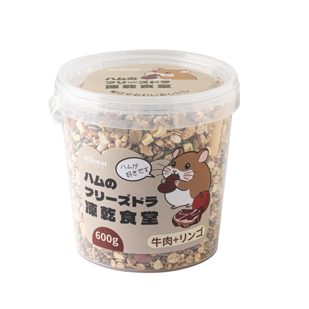 哈姆凍乾食堂-牛+蘋果蔬菜600g