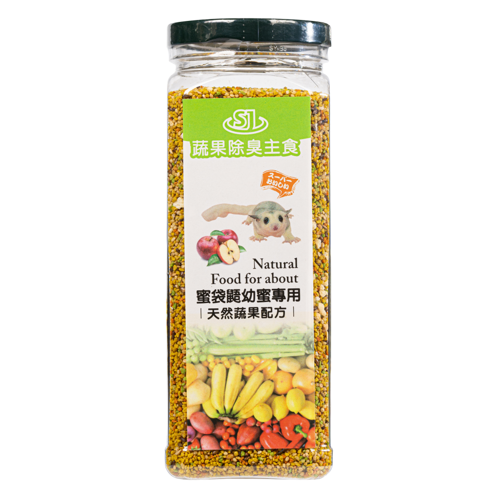 SJ幼蜜特調水果蔬菜配方除臭主食360g