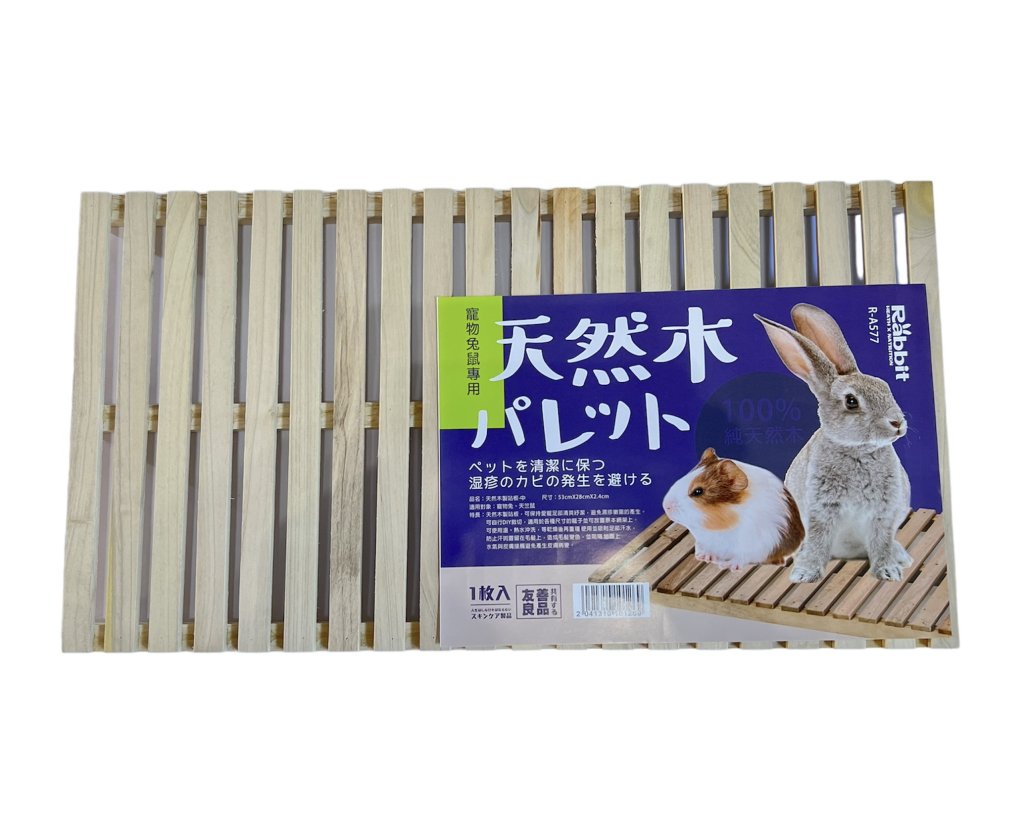 天然木製站板-中