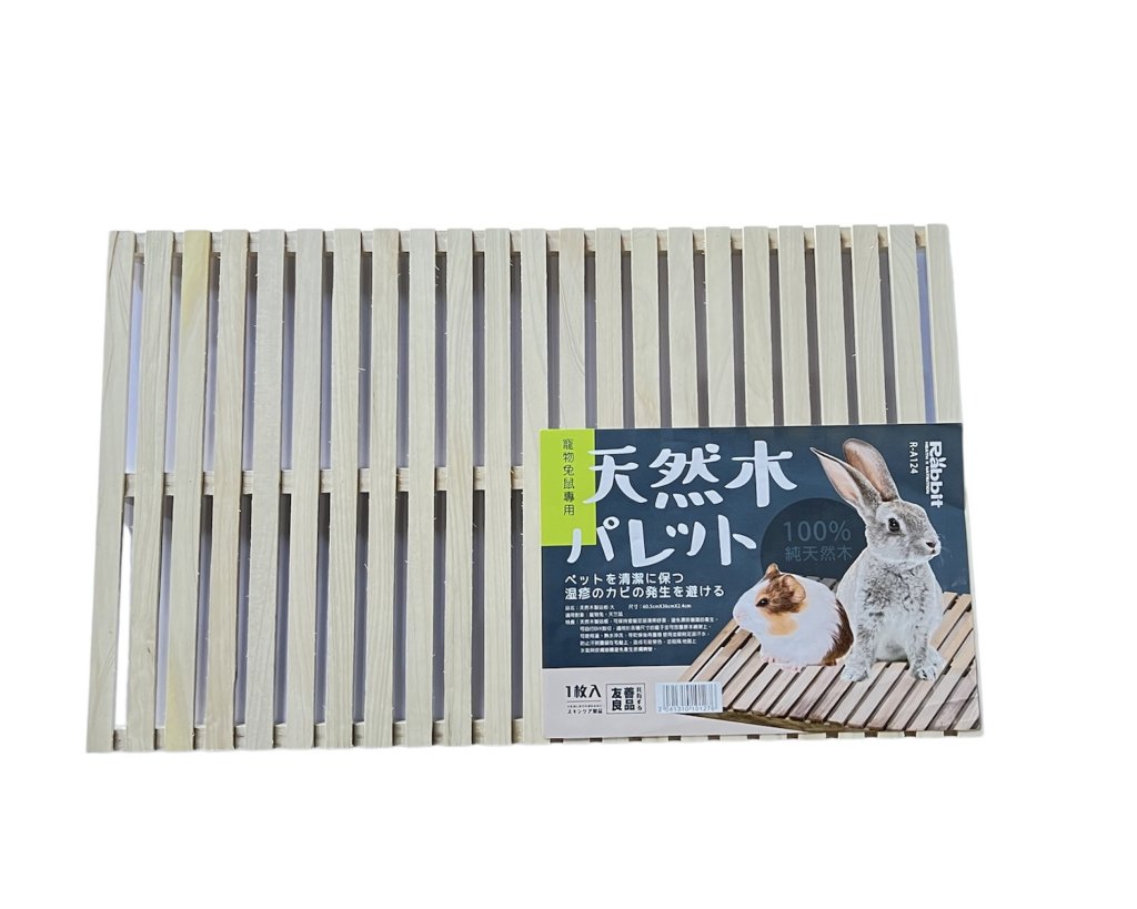 天然木製站板-大