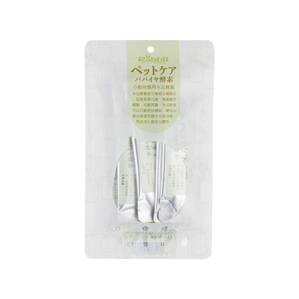 歐ZU-小動物專用木瓜酵素-5小包/包