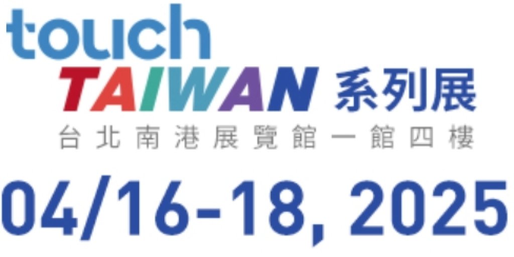 超淨精密科技誠摯歡迎您的蒞臨!N310