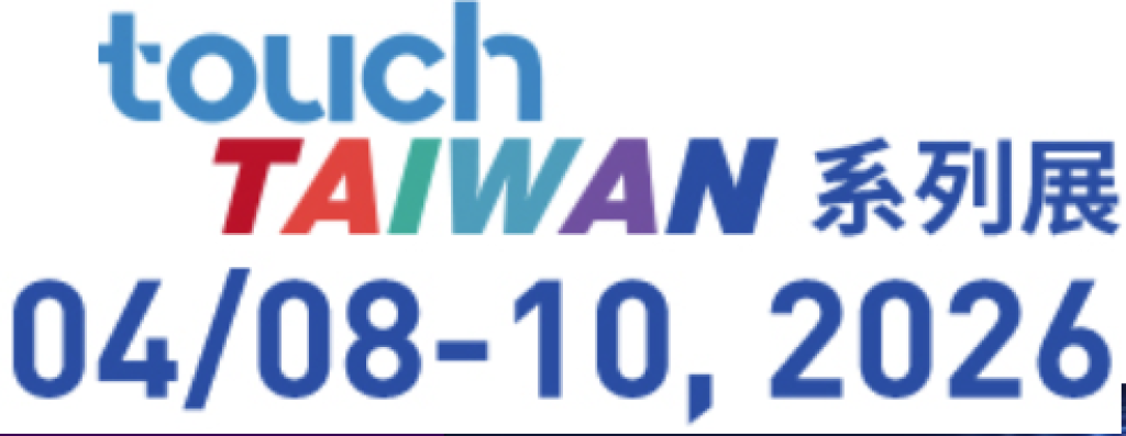 超淨精密科技誠摯歡迎您的蒞臨! N410