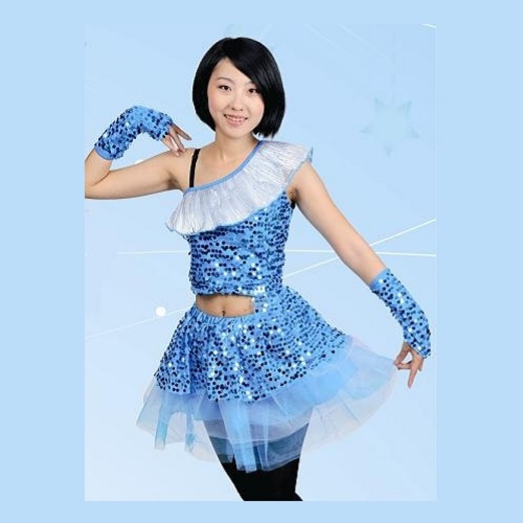 C7338 藍亮現代裙