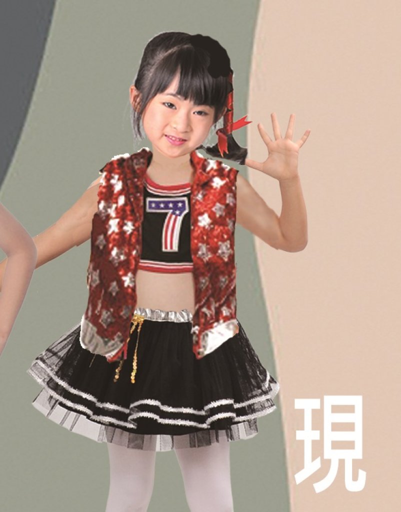 T1411 酷黑街舞女