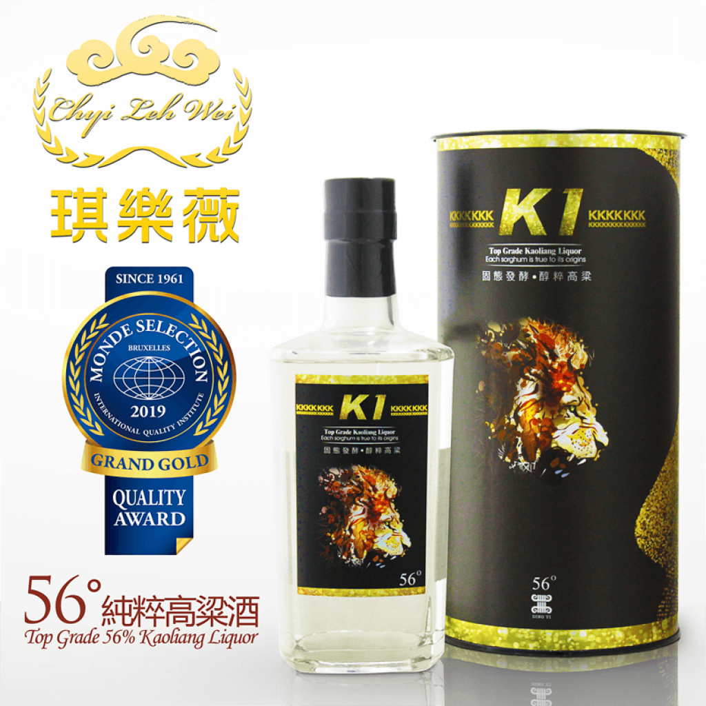 K1 56度純粹高粱酒