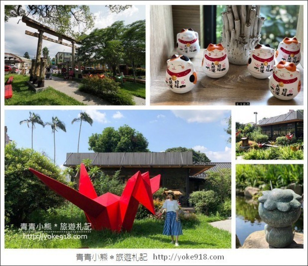 南投埔里景點》埔里鳥居torii喫茶食堂．浴衣體驗讓人一秒飛日本