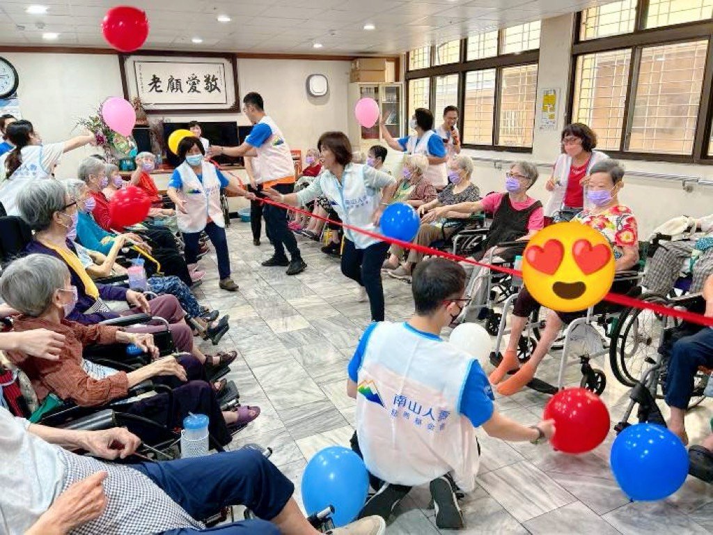 多元、團體活動