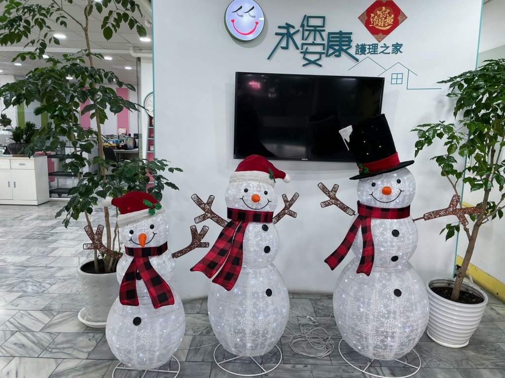 *̣̥·͙̥‧‧̩̥·‧•̥̩̥͙‧·‧̩̥͙͙‧̩̥·‧•̥̩̥͙‧·‧̩̥ ‧·͙̥̣*̣̥ 聖誕節*̣̥·͙̥‧‧̩̥·‧•̥̩̥͙‧·‧̩̥͙͙‧̩̥·‧•̥̩̥͙‧·‧̩̥ ‧·͙̥̣*̣̥ 