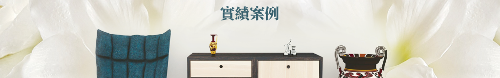 台南學校窗簾安裝實績案例