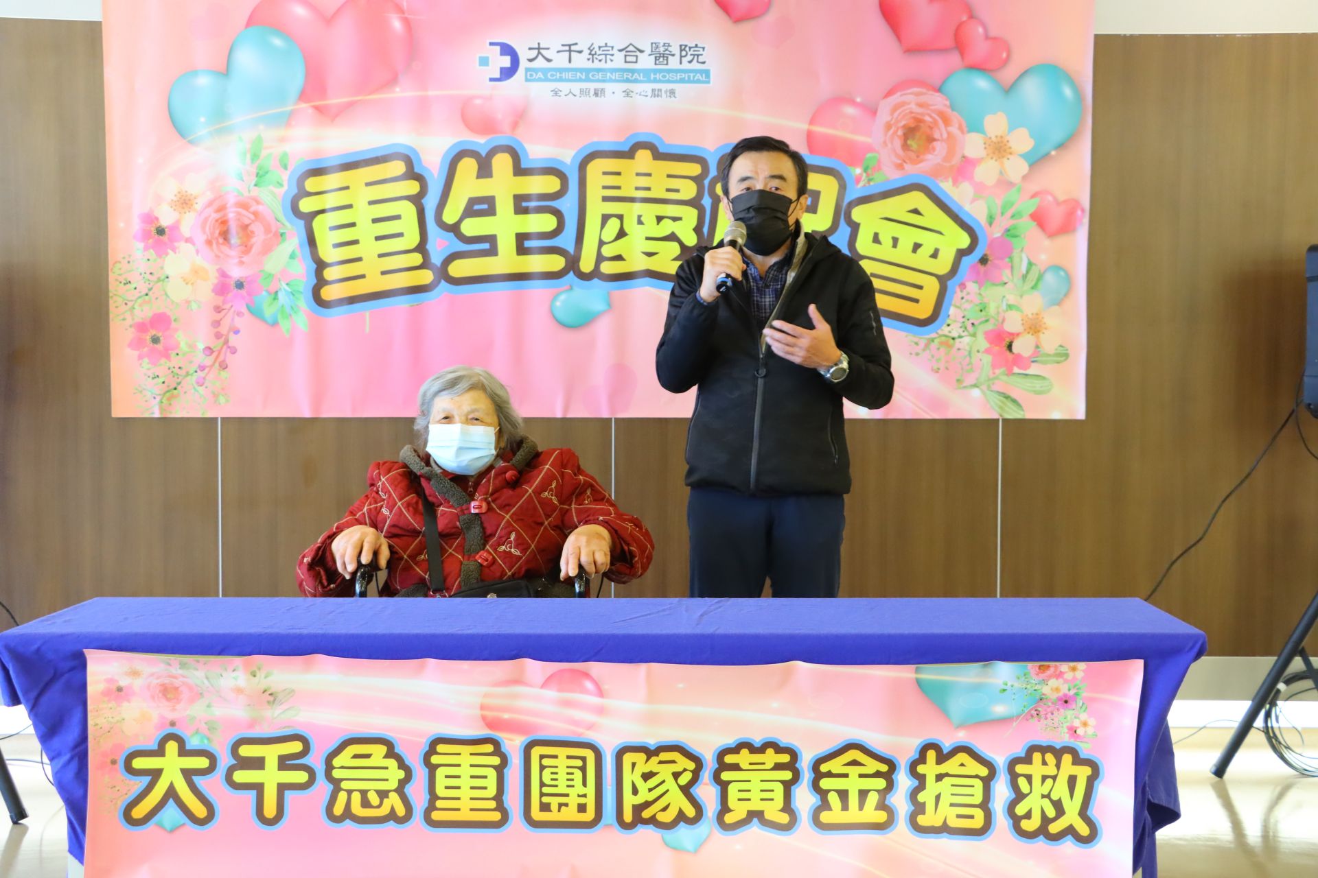 台灣村里- 在地文化,地方新聞,人脈,地方產業,在地生活,活動聯誼