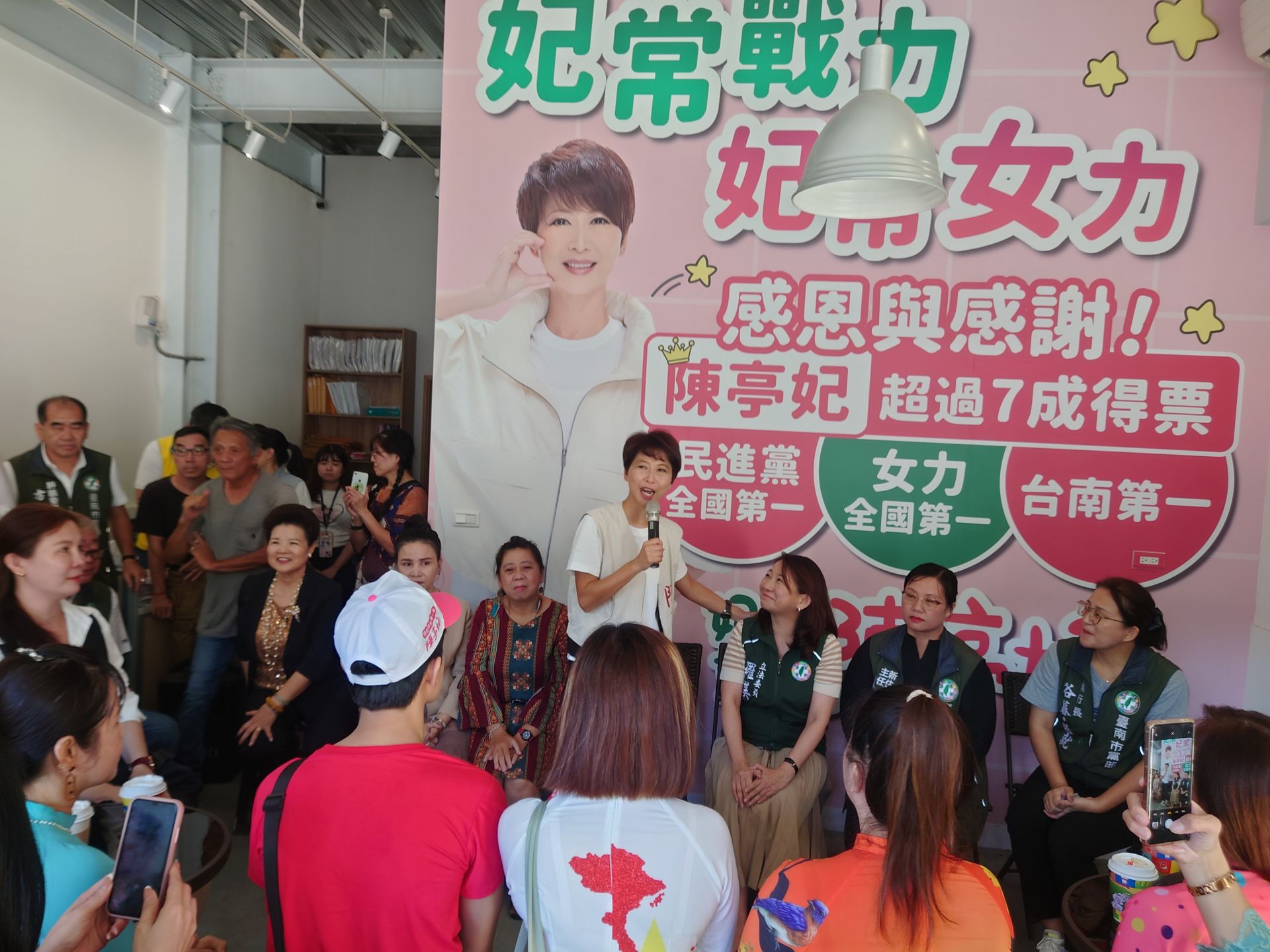 陳亭妃新住民諮詢站揭牌邀姊妹們回「後頭厝」話家常- 台南市南區文南里- 台灣村里