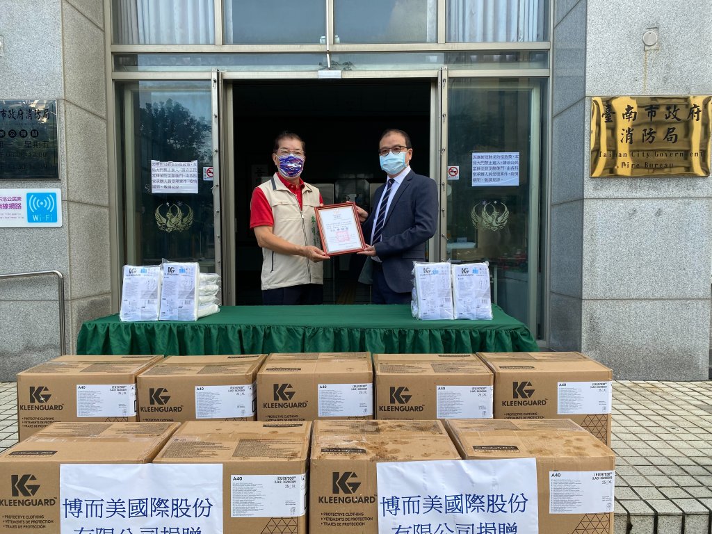 台南鄉親力挺，捐贈防疫物資守護前線消防英雄