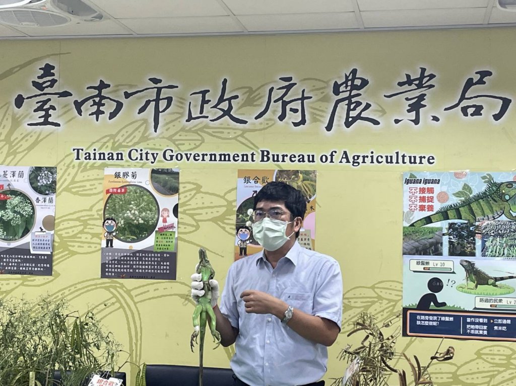 台南市長黃偉哲呼籲全民防治外來入侵物種秉持「不輸入、不野放、不擴散」的3不原則