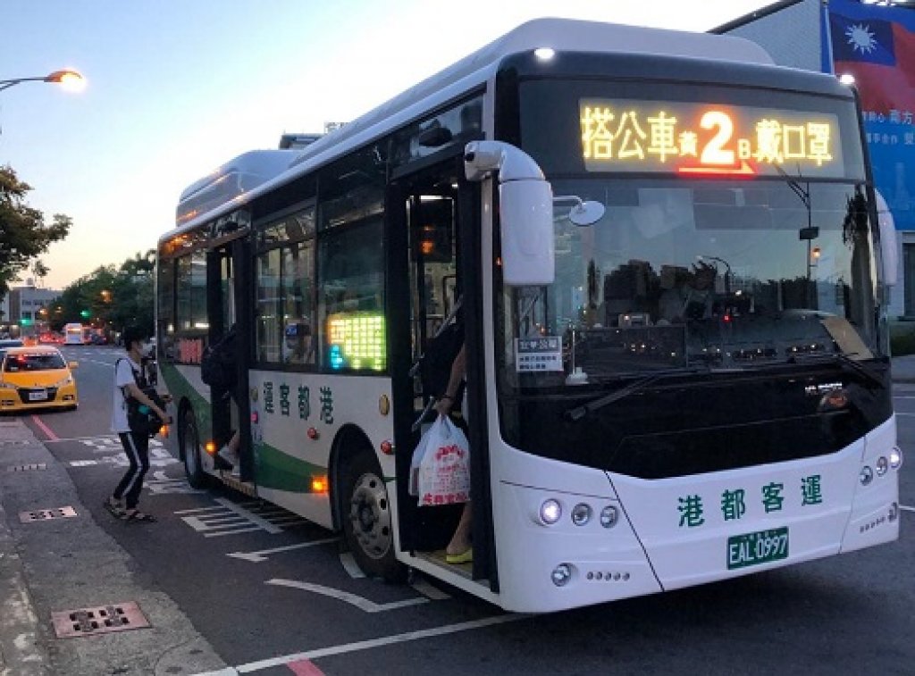 因應9月1日開學  高雄市市區公車8月30日再增班服務水準升級