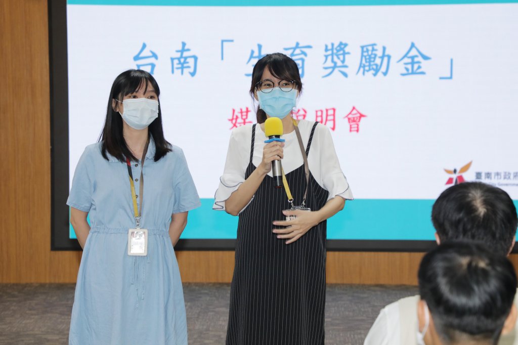 台南市明年起產婦第1胎新生兒生育獎勵金提高為1萬元  