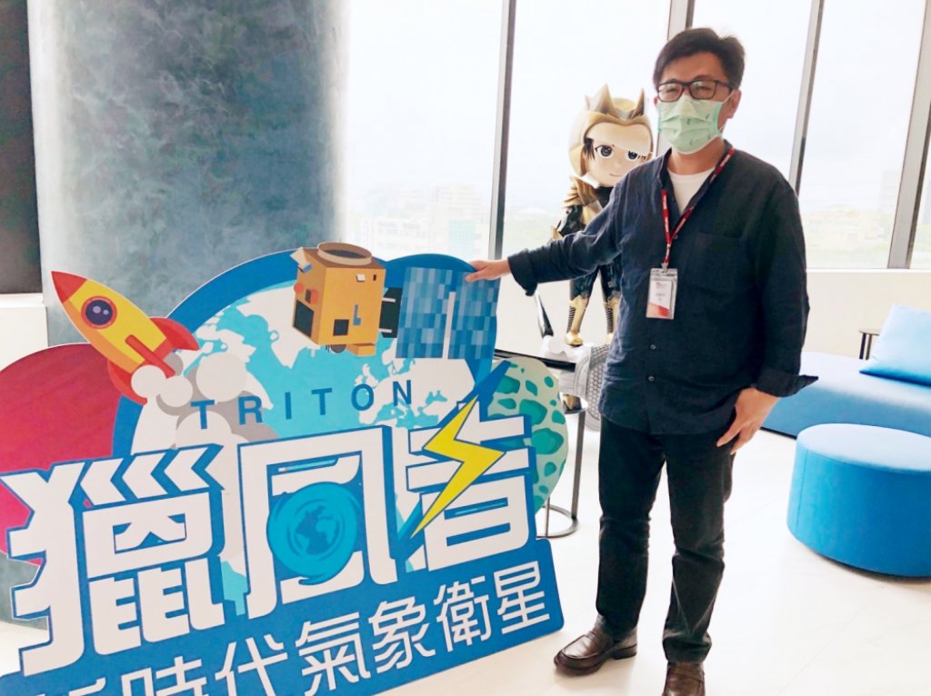 打造台灣第二座護國神山　政院問鄭宏輝倡議「新竹太空產業科技園區」
