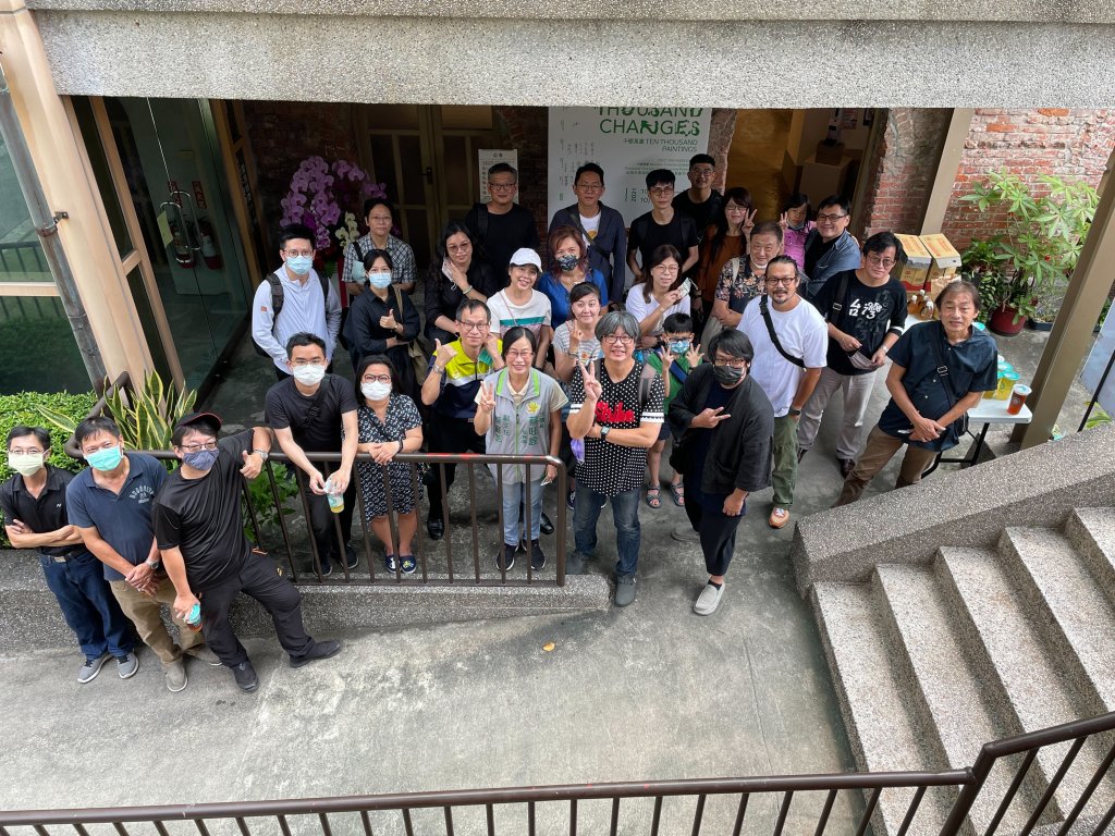 台南市美術設計協會展出會員的「千變萬化」