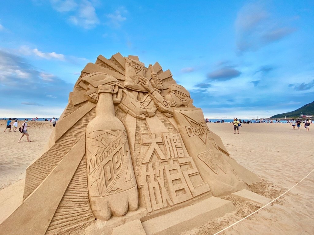 愛地球、愛和平　靈鷲山「淨灘免費看沙雕」邀民眾向海致敬維護海灘