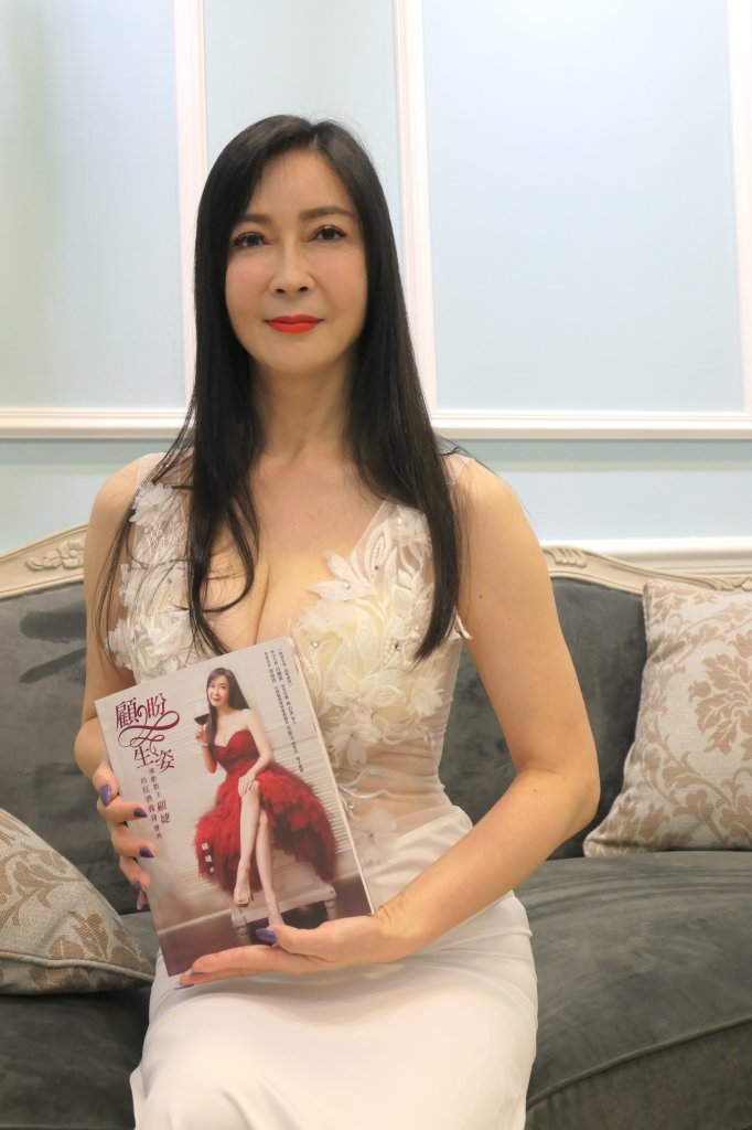 顧婕在台南發表新書