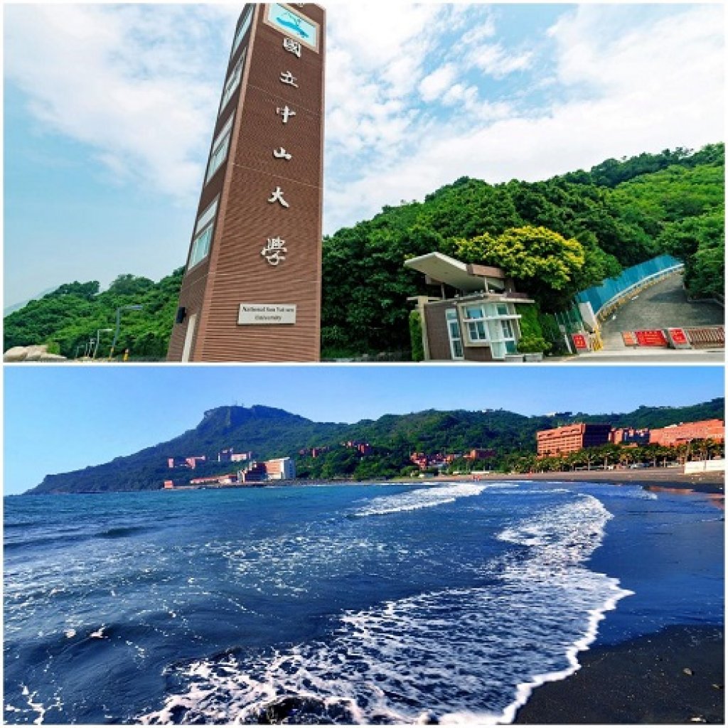 QS亞洲大學最新排名出爐　中山大學頂大進步最多