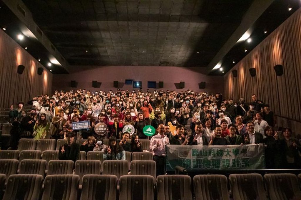 崑大視訊系系友勇奪2座金馬獎 母校包場支持《月老》 九把刀現身解密