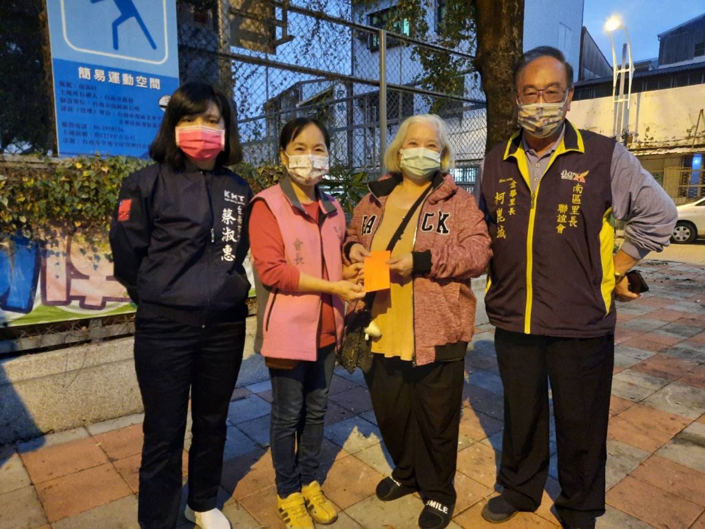 蔡淑惠及台南市南區婦女會365愛心會 慰問火警受災戶 
