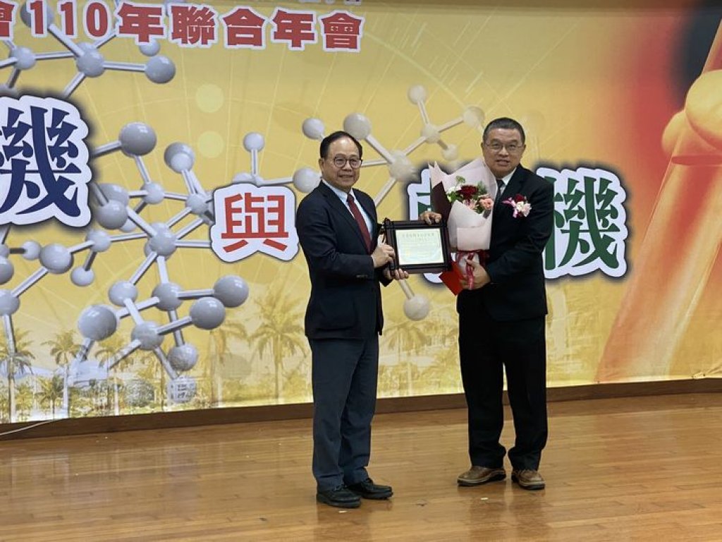 任教22年貢獻卓著 崑大機械系陳長仁教授獲頒「傑出工程教授獎」