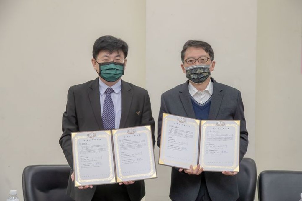 嘉藥與台灣物聯網協會簽訂合作協議，攜手物聯網人才培育及產業輔導
