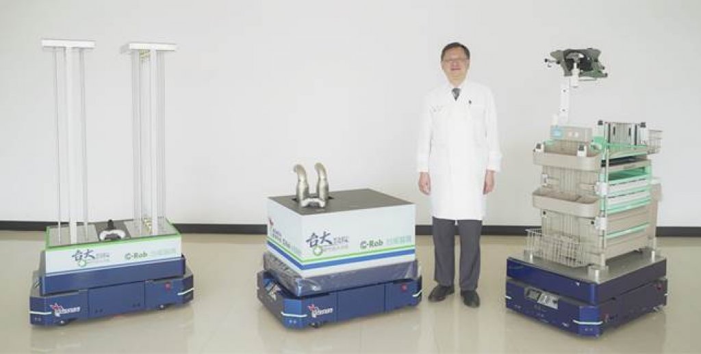 威剛科技x新竹臺大分院  智慧自主機器人加入團隊提升醫療環境安全