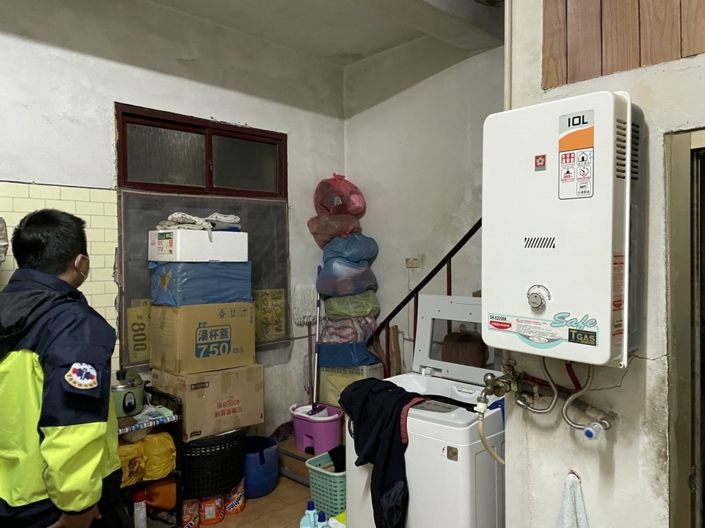 竹市消防局宣導熱水器注意通風　低收戶可申請全額補助遷移或更換