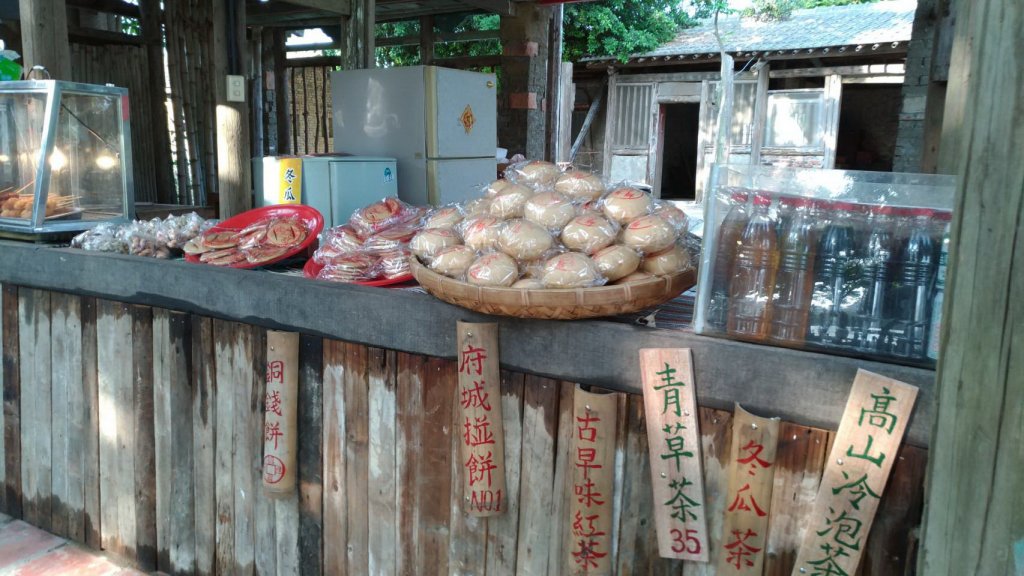 228連假3天假期歡迎參訪台南學甲秘境「老塘湖藝術村」體驗另類旅遊勝景