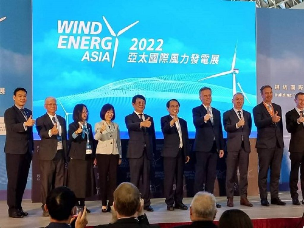 亞洲第二大型「2022亞太國際風力發電展」正式開幕  來自15國、133家風電產業廠商齊聚高雄