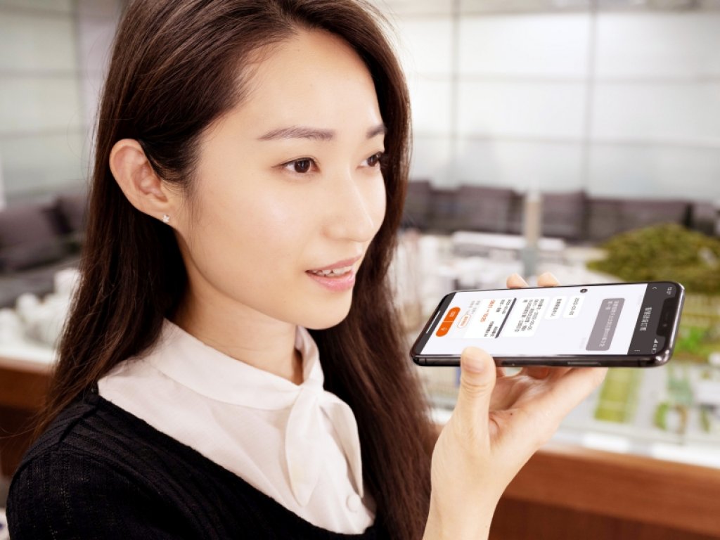 台灣高鐵行動購票App新功能　智慧語音訂票上線動口不用動手！