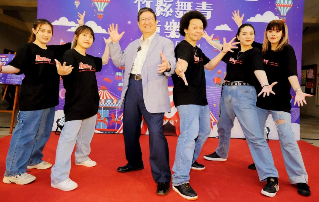 文化與歷史的邂逅　竹縣「舞青童樂會」逛市集看秀傳唱鄧雨賢歌曲