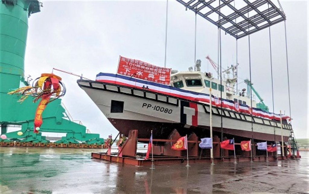 台船公司承造海巡署艦隊分署巡防救難艇HNO.1149下水典禮