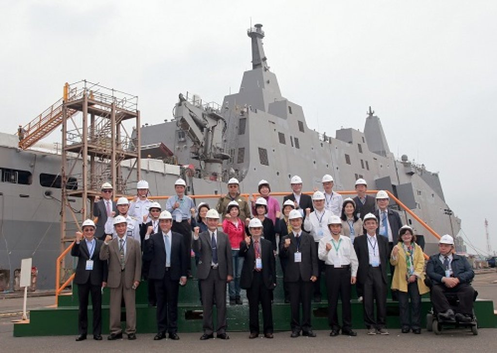  3月24日監察院外交暨國防委員會視導台船潛艦國造與玉山艦專案進度