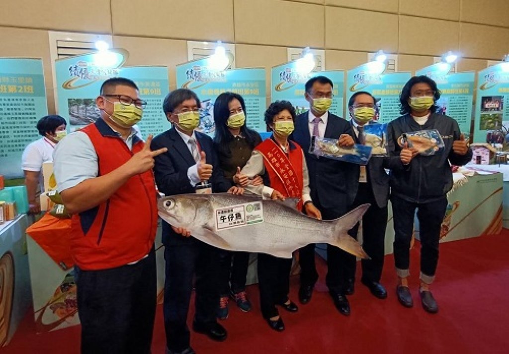 高雄市永安區石斑魚產銷班第9班 獲頒全國唯一漁業類別十大績優農業產銷班