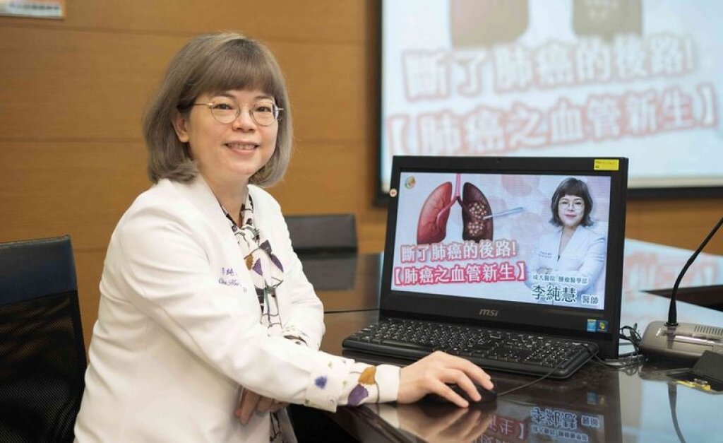 「抗血管新生療法」 改善四期肺腺癌 