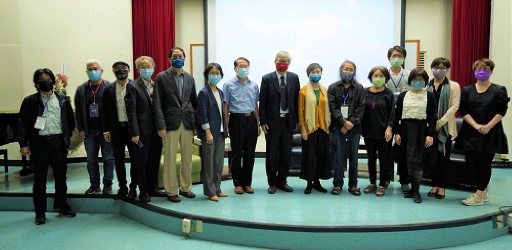 高雄師範大學「論述與思想」學術研討會 校長吳連賞親臨主持開幕式 國內藝術界菁英共聚一堂