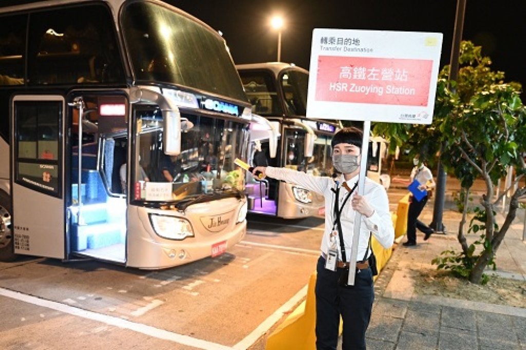  台灣高鐵完成「運轉變更旅客接駁」應變演練