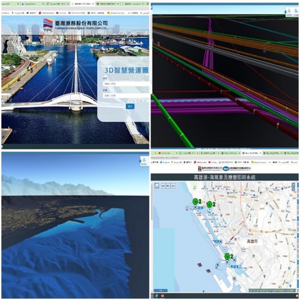 臺灣港口智慧管理新亮點，「3D智慧營運圖台」準備上線