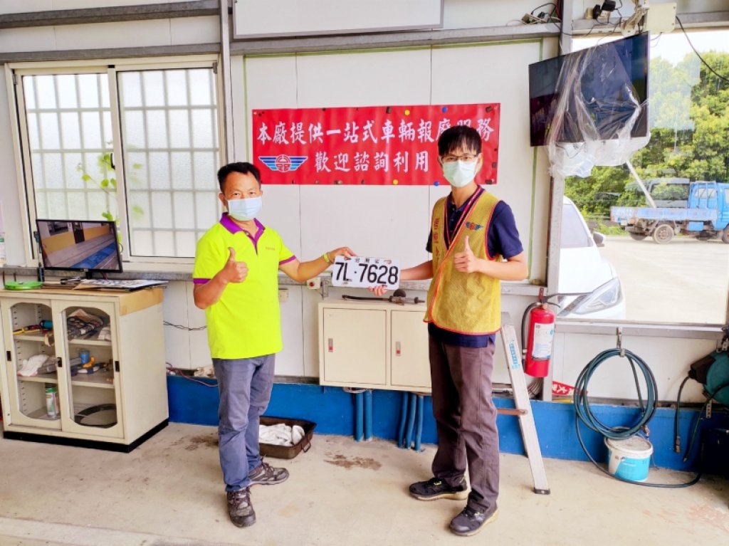 新竹市監理站與轄下代檢廠合作　推出車輛報廢號牌一站式回收服務