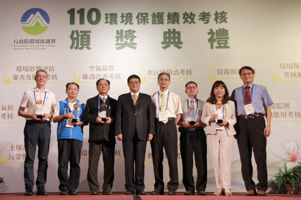 環保署110年全國績效考核  臺南市環保局總成績特優