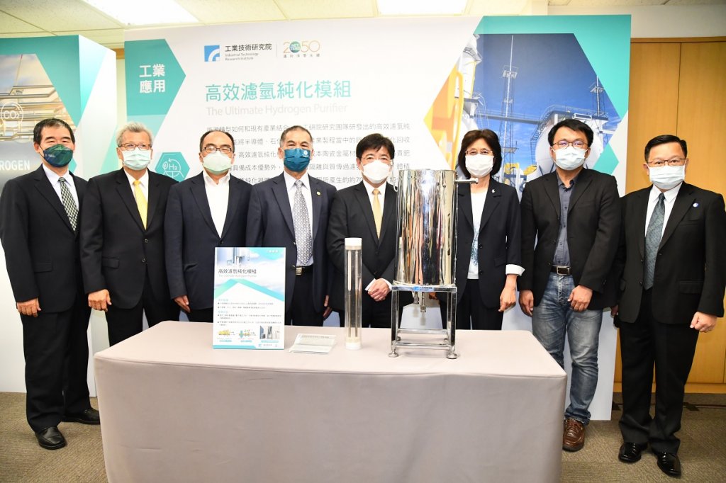 臺灣2050氫應用發展技術藍圖　產官學研合力打造氫能啟動潔淨能源時代