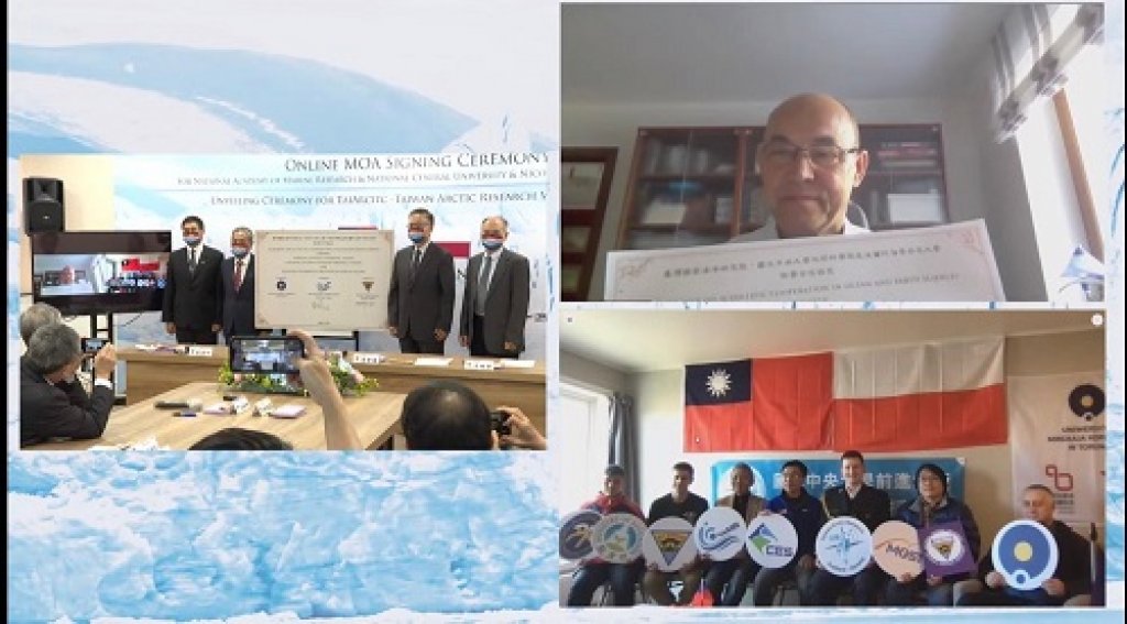 第一座臺灣極地研究站  北極冷岸群島正式揭牌成立
